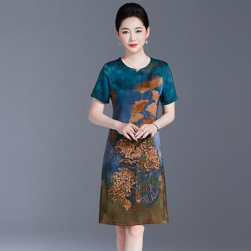 2026 Summer Ice Silk Elegant Plus Size Dress for Middle-Aged Women 5XL (Recommended 150-165 lbs) зелений
2026 Summer Ice Silk Elegant Plus Size Dress for Middle-Aged Women 5XL (Recommended 150-165 lbs) зелений