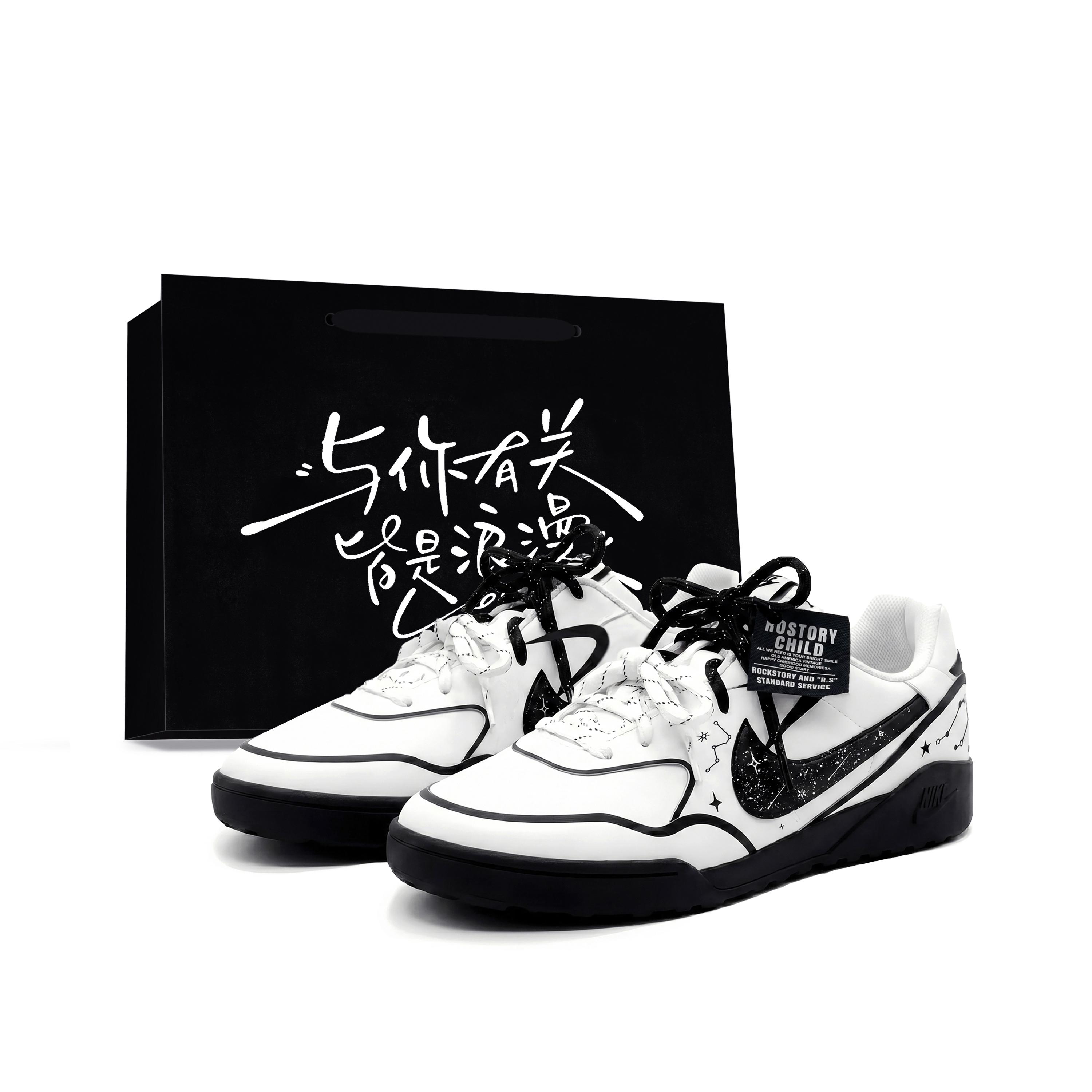 Nike Terra Manta Starry Night Whisper Casual Shoes Women s Black White HQ1940-100(team2440-) 36
Nike Terra Manta Starry Night Whisper Casual Shoes Women s Black White HQ1940-100(team2440-) 36