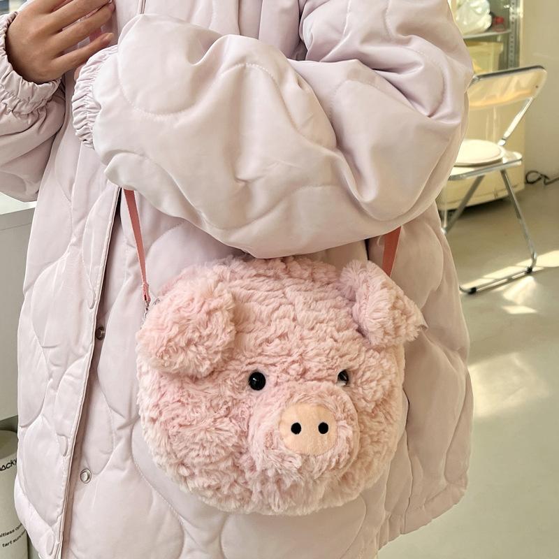 Women Cute cartoon pig shoulder bag ladies funny crossbody bag
Women Cute cartoon pig shoulder bag ladies funny crossbody bag