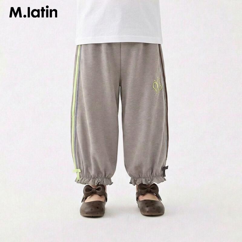 M.Latin 2026 Summer Little Girls Anti-Mosquito Knitted Lantern Pants 110
M.Latin 2026 Summer Little Girls Anti-Mosquito Knitted Lantern Pants 110