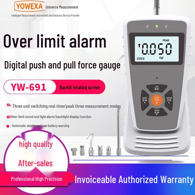 Цифровой динамометр Yuwen YW-691: Пружинный динамометр и тестер давления тяги N500 (50KG)
Цифровой динамометр Yuwen YW-691: Пружинный динамометр и тестер давления тяги N500 (50KG)