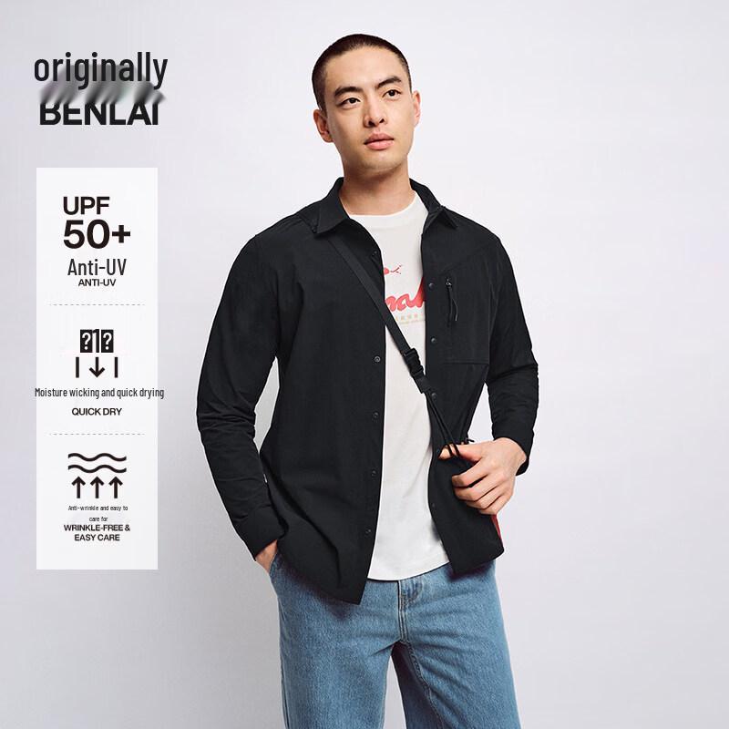 Benlai Men s UV Protection Quick-Dry Long Sleeve Polo Shirt M
Benlai Men s UV Protection Quick-Dry Long Sleeve Polo Shirt M