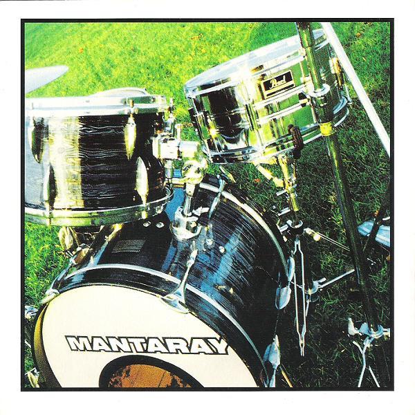 7inch Record MANTARAY (2) - I Don t Make Promises GOOD36 Dead Dead Good 1996 UK Rock Used
7inch Record MANTARAY (2) - I Don t Make Promises GOOD36 Dead Dead Good 1996 UK Rock Used