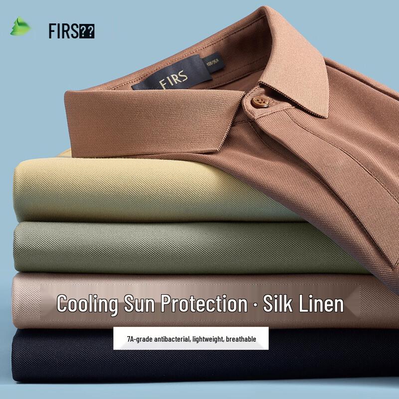 Men s Lightweight Breathable Polo T-Shirt X
Men s Lightweight Breathable Polo T-Shirt X