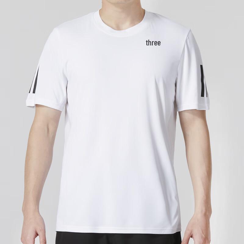 Мужская футболка Adidas CLUB SMU3S XL
Мужская футболка Adidas CLUB SMU3S XL