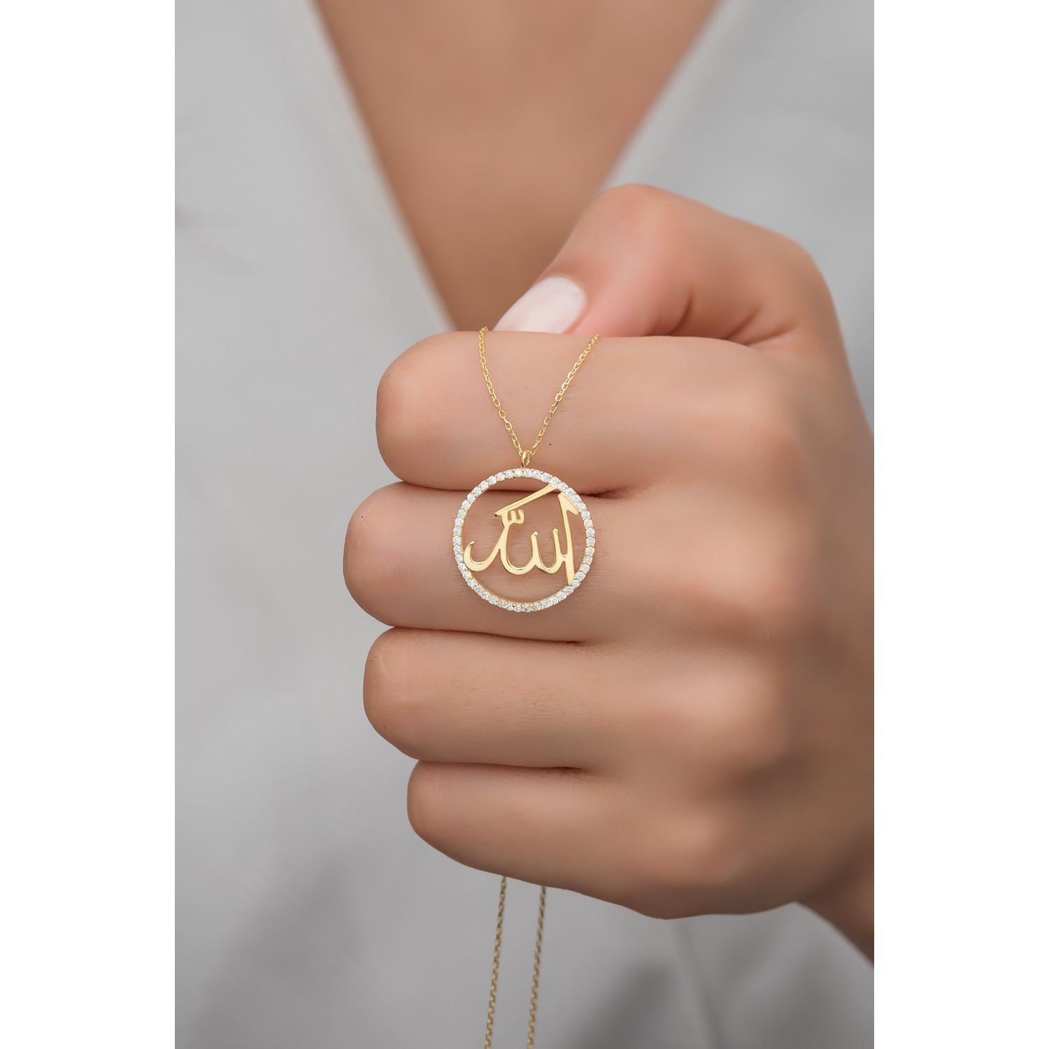 Серебро 925 пробы, золото, ожерелье с именем Аллаха
Серебро 925 пробы, золото, ожерелье с именем Аллаха