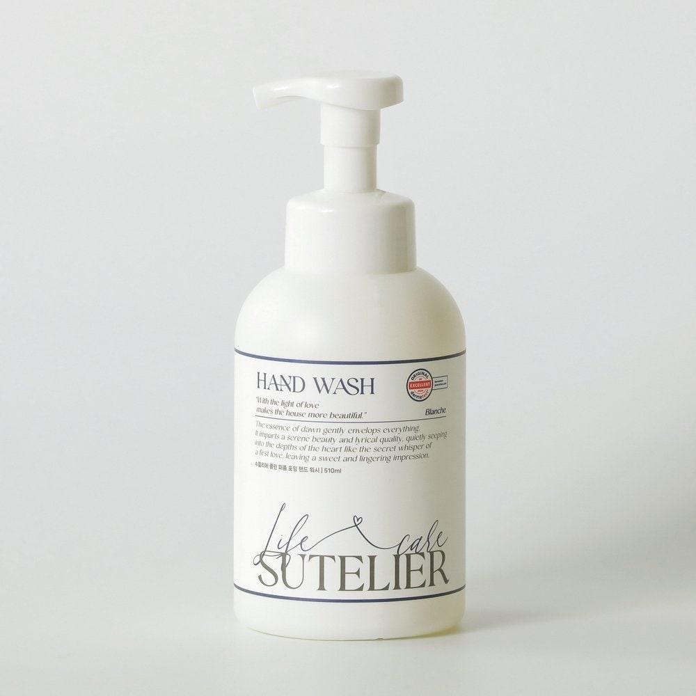 SUTELIER German Derma Certified High Moisture Foaming Hand Wash 510ml Blanche (Floral Musk Fragrance)
SUTELIER German Derma Certified High Moisture Foaming Hand Wash 510ml Blanche (Floral Musk Fragrance)