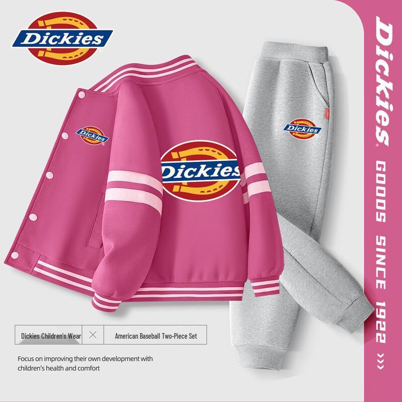 Комплект весенних бейсбольных курток Dickies для девочек 2026 130
Комплект весенних бейсбольных курток Dickies для девочек 2026 130