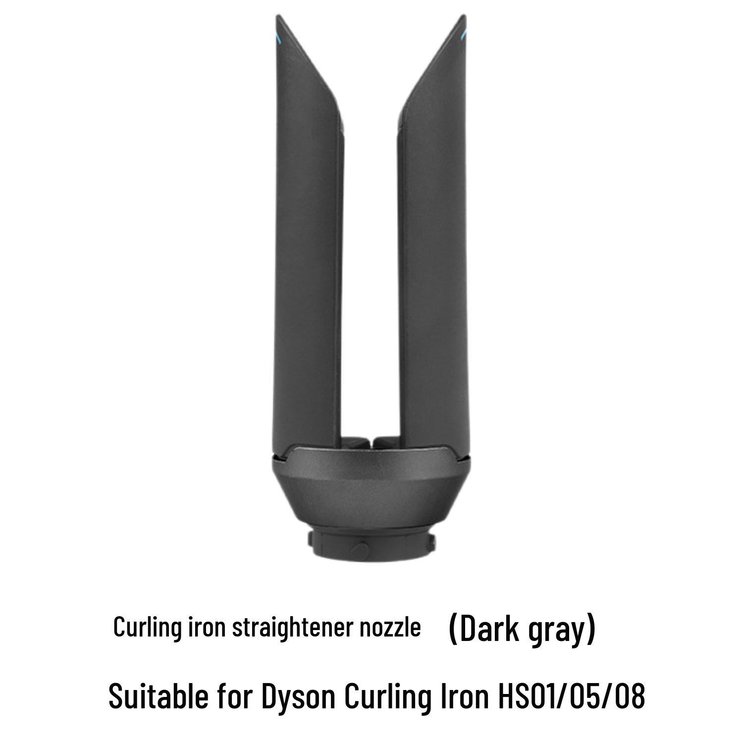 Універсальна насадка для випрямлення волосся для плойки Dyson Airwrap
Універсальна насадка для випрямлення волосся для плойки Dyson Airwrap