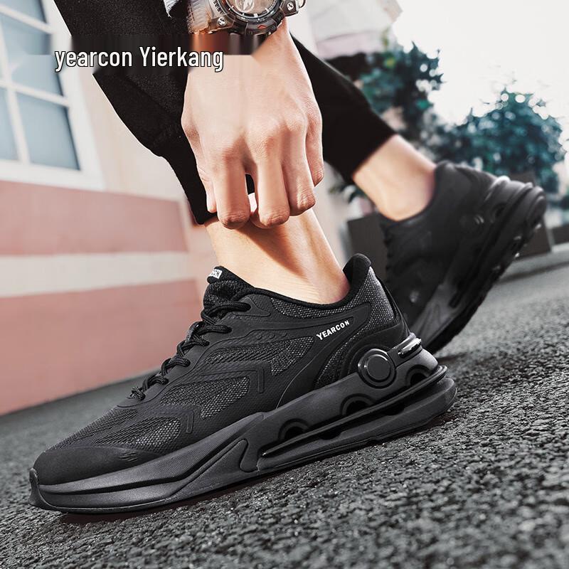 Aierkang Men s Height-Increasing Casual Sports Shoes 39
Aierkang Men s Height-Increasing Casual Sports Shoes 39