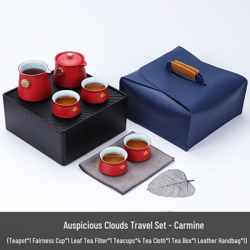 Nordic Style Portable Travel Tea Set
Nordic Style Portable Travel Tea Set