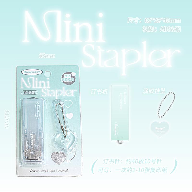 Mini Stapler Simplicity Gradient Color Bookbinding Stapler with Pendant Lovely Stationery Small Stapler Cute Student Supplies мятный зеленый
Mini Stapler Simplicity Gradient Color Bookbinding Stapler with Pendant Lovely Stationery Small Stapler Cute Student Supplies мятный зеленый