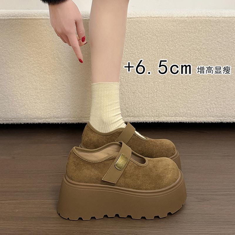 Street Style Platform Women Mary Jane Shoes Shallow Slip On Ladies Elegant Height Increase Party Pumps 2026 Spring Ladies Shoes 35 малиновий
Street Style Platform Women Mary Jane Shoes Shallow Slip On Ladies Elegant Height Increase Party Pumps 2026 Spring Ladies Shoes 35 малиновий