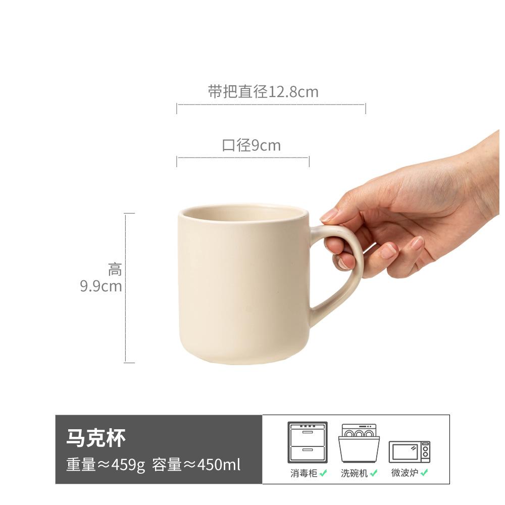 Wave Edge Mug Household Water Cup Office Teacup Ceramic Couple Cup Breakfast Cup Milk Cup 401-500ml
Wave Edge Mug Household Water Cup Office Teacup Ceramic Couple Cup Breakfast Cup Milk Cup 401-500ml