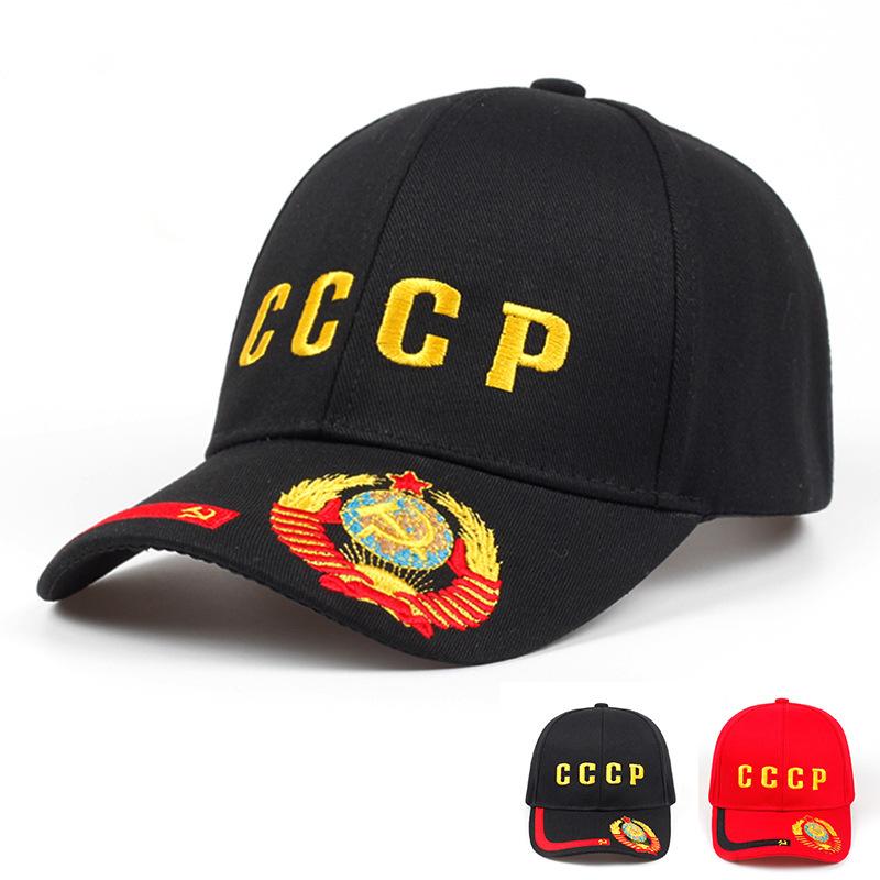 СССР СССР Бейсболка Хлопок Вышивка Российский Национальный Герб Снэпбэк Кепки Для Мужчин Женщин Унисекс Регулируемая Уличная Кепка с Козырьком 54-61CM красный
СССР СССР Бейсболка Хлопок Вышивка Российский Национальный Герб Снэпбэк Кепки Для Мужчин Женщин Унисекс Регулируемая Уличная Кепка с Козырьком 54-61CM красный