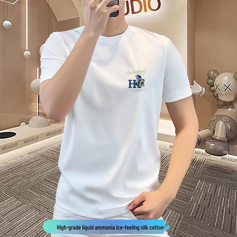 Premium Men s Short Sleeve T-Shirt: Round Neck, Ice-Feel Lyocell Silk Cotton, 3D High-Frequency Technology 5XL (190-205 jin) белый
Premium Men s Short Sleeve T-Shirt: Round Neck, Ice-Feel Lyocell Silk Cotton, 3D High-Frequency Technology 5XL (190-205 jin) белый