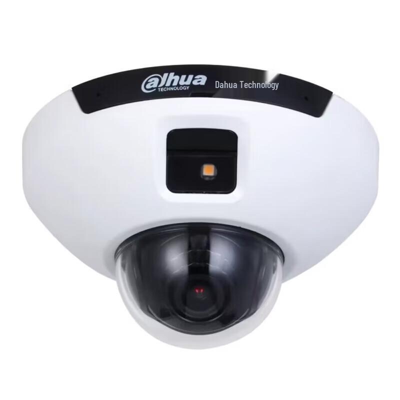 Dahua 2MP Elevator Network Camera CN plug (adapter included)
Dahua 2MP Elevator Network Camera CN plug (adapter included)