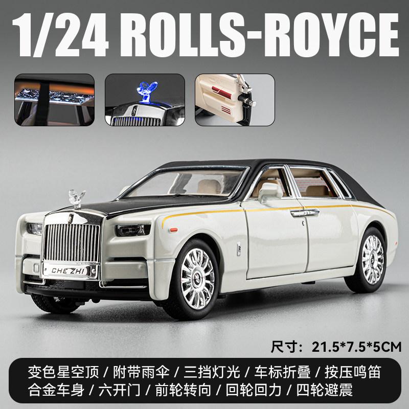 1:24 Rolls Royce Phantom 8th Luxury Alloy Metal Diecast Car Model Home Trendy & Desktop Display Ornaments Birthday Gifts For Boy белый
1:24 Rolls Royce Phantom 8th Luxury Alloy Metal Diecast Car Model Home Trendy & Desktop Display Ornaments Birthday Gifts For Boy белый