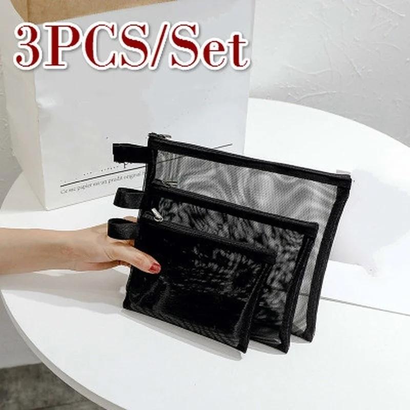 3 шт./набор Дорожная косметичка Прозрачная косметичка на молнии Органайзер для макияжа Косметичка для туалетных принадлежностей Набор косметичек Сумки-мешочки для хранения A