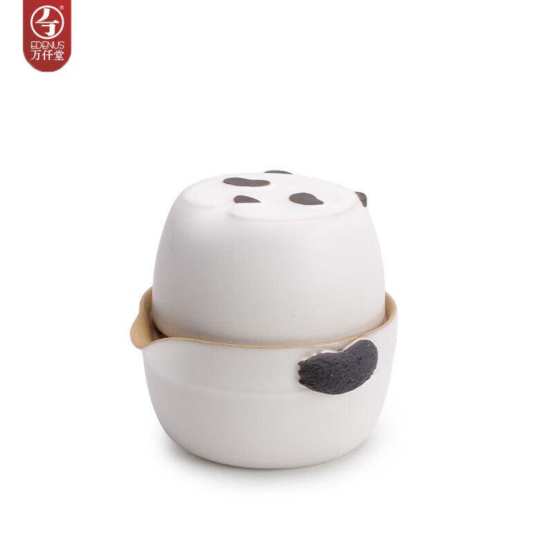 Wanqiantang Adorable Panda Travel Tea Set
Wanqiantang Adorable Panda Travel Tea Set
