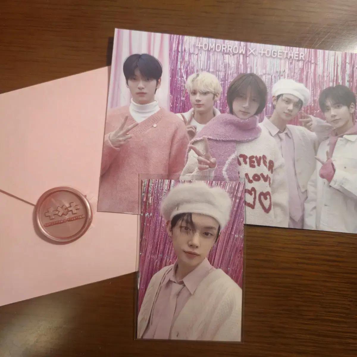 Завтра X Вместе 2023 Праздничная открытка+фотокарточка 
Завтра X Вместе 2023 Праздничная открытка+фотокарточка