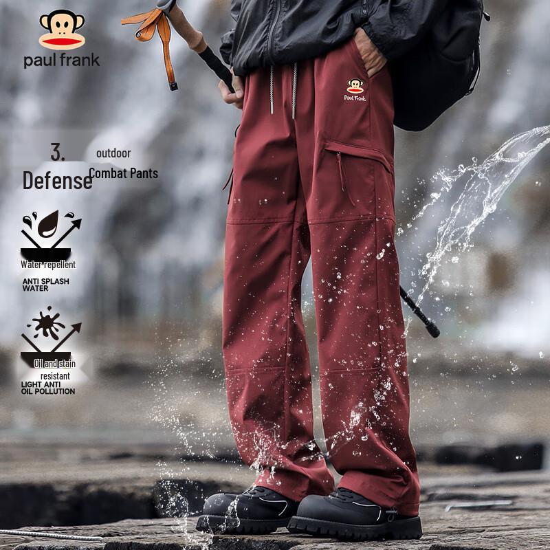 Paul Frank Men s Summer Outdoor Cargo Pants 2XL
Paul Frank Men s Summer Outdoor Cargo Pants 2XL