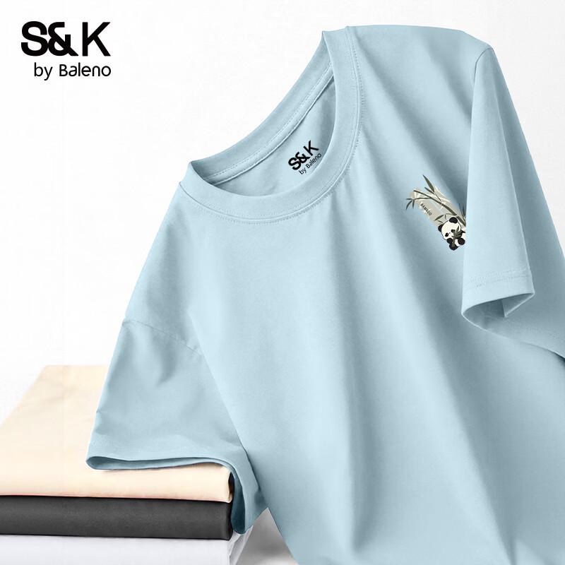 Baleno S&K Series Men s Pure Cotton Short-Sleeve T-Shirt L
Baleno S&K Series Men s Pure Cotton Short-Sleeve T-Shirt L