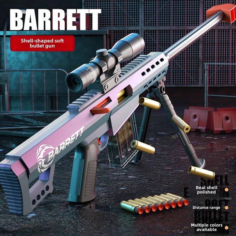 Пистолет Barrett Soft-Bullet Gun, из которого можно стрелять. Игрушечный пистолет. Модель снайперской винтовки для мальчика. Ручная зарядка. Винтовка с функцией подзарядки. Рождество.
Пистолет Barrett Soft-Bullet Gun, из которого можно стрелять. Игрушечный пистолет. Модель снайперской винтовки для мальчика. Ручная зарядка. Винтовка с функцией подзарядки. Рождество.