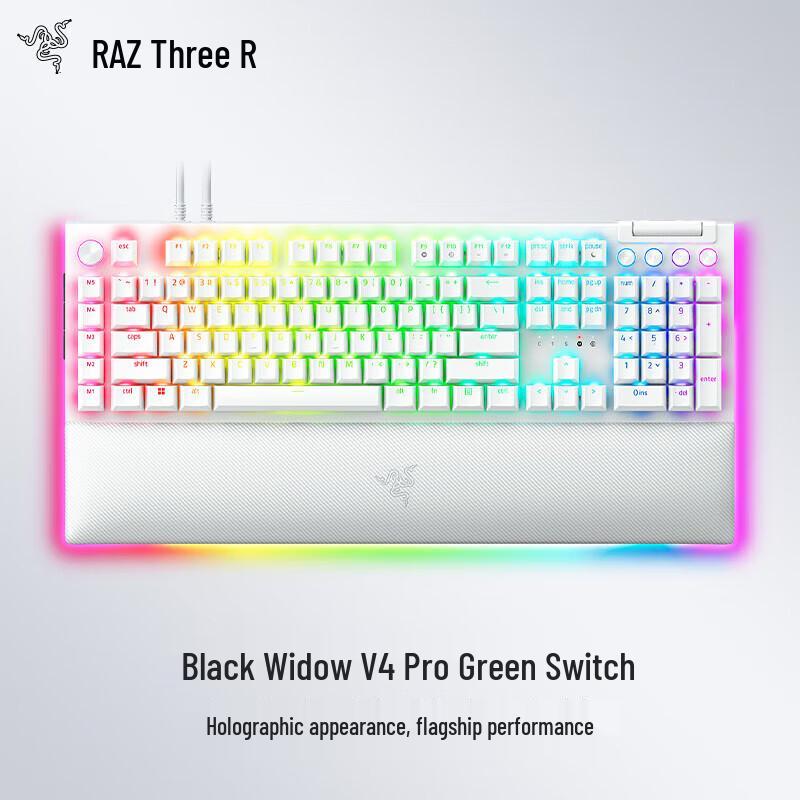 Razer BlackWidow V4 Pro Mechanical Gaming Keyboard
Razer BlackWidow V4 Pro Mechanical Gaming Keyboard