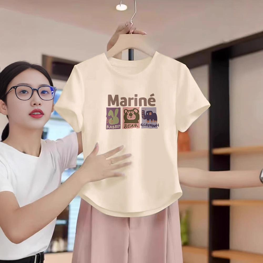 European station front shoulder curved hem pure cotton short-sleeved t-shirt women s 2025 summer new round neck short half-sleeved top M
European station front shoulder curved hem pure cotton short-sleeved t-shirt women s 2025 summer new round neck short half-sleeved top M