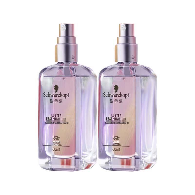 Schwarzkopf GLISS Frizz Control & Shine Hair Oil
Schwarzkopf GLISS Frizz Control & Shine Hair Oil