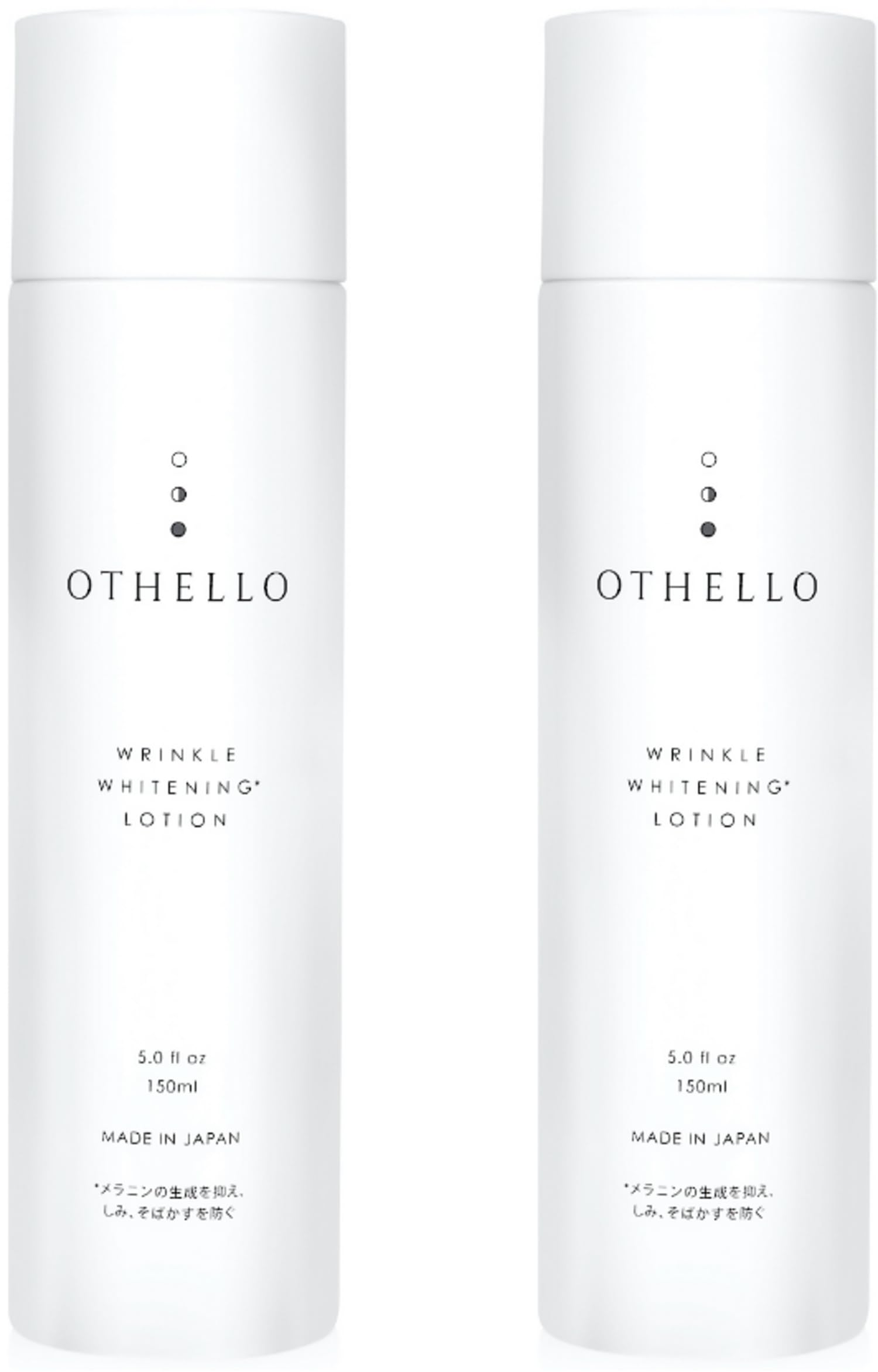 OTHELLO Toner, Whitening, Wrinkle Improvement, Dermatologist-Recommended Niacinamide Moisturizing Quasi-drug x 2 Bottles (2)
OTHELLO Toner, Whitening, Wrinkle Improvement, Dermatologist-Recommended Niacinamide Moisturizing Quasi-drug x 2 Bottles (2)