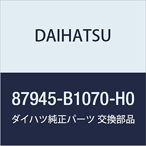 DAIHATSU Genuine Parts Outer Mirror Cover LWR LH BOON LUMINAS Part Number 87945-B1070-H0
DAIHATSU Genuine Parts Outer Mirror Cover LWR LH BOON LUMINAS Part Number 87945-B1070-H0