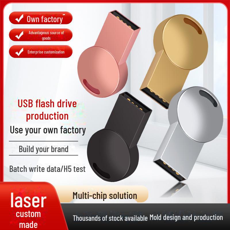 Гравированный флэш-накопитель USB 3.0 — модный высокоскоростной накопитель емкостью 128 ГБ, 64 ГБ, 32 ГБ, 16 ГБ и 8 ГБ. 128MB серебряный
Гравированный флэш-накопитель USB 3.0 — модный высокоскоростной накопитель емкостью 128 ГБ, 64 ГБ, 32 ГБ, 16 ГБ и 8 ГБ. 128MB серебряный