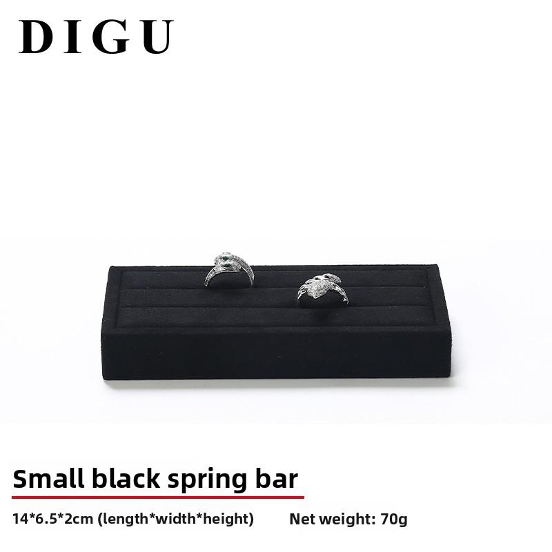 Digu jewelry tray - pu leather jewelry display stand for necklaces, pendants, bracelets, rings, and accessories
Digu jewelry tray - pu leather jewelry display stand for necklaces, pendants, bracelets, rings, and accessories