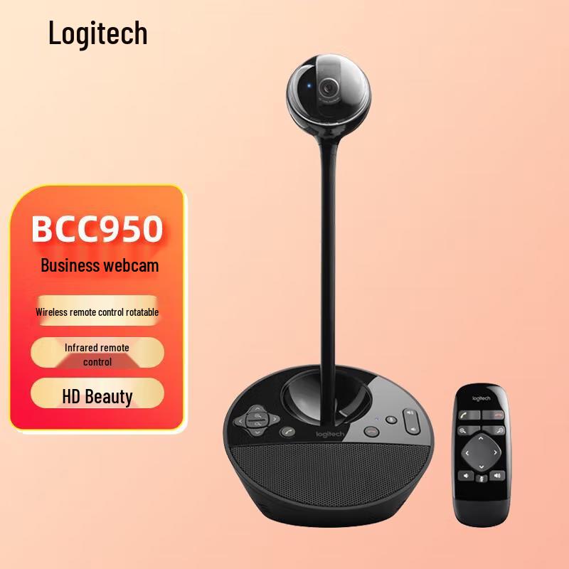 Logitech BCC950 HD Conference Camera
Logitech BCC950 HD Conference Camera