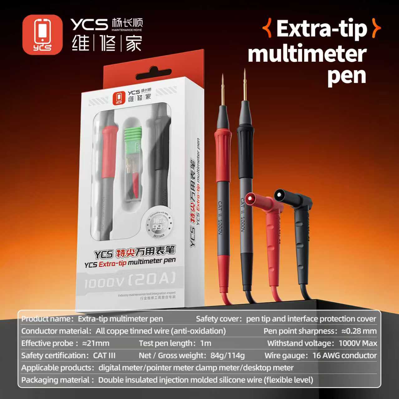 M.Y ammeter, multimeter, voltage measuring instrument, multimeter probes, mobile phone repair, resistance measurement marking. Лляний
M.Y ammeter, multimeter, voltage measuring instrument, multimeter probes, mobile phone repair, resistance measurement marking. Лляний