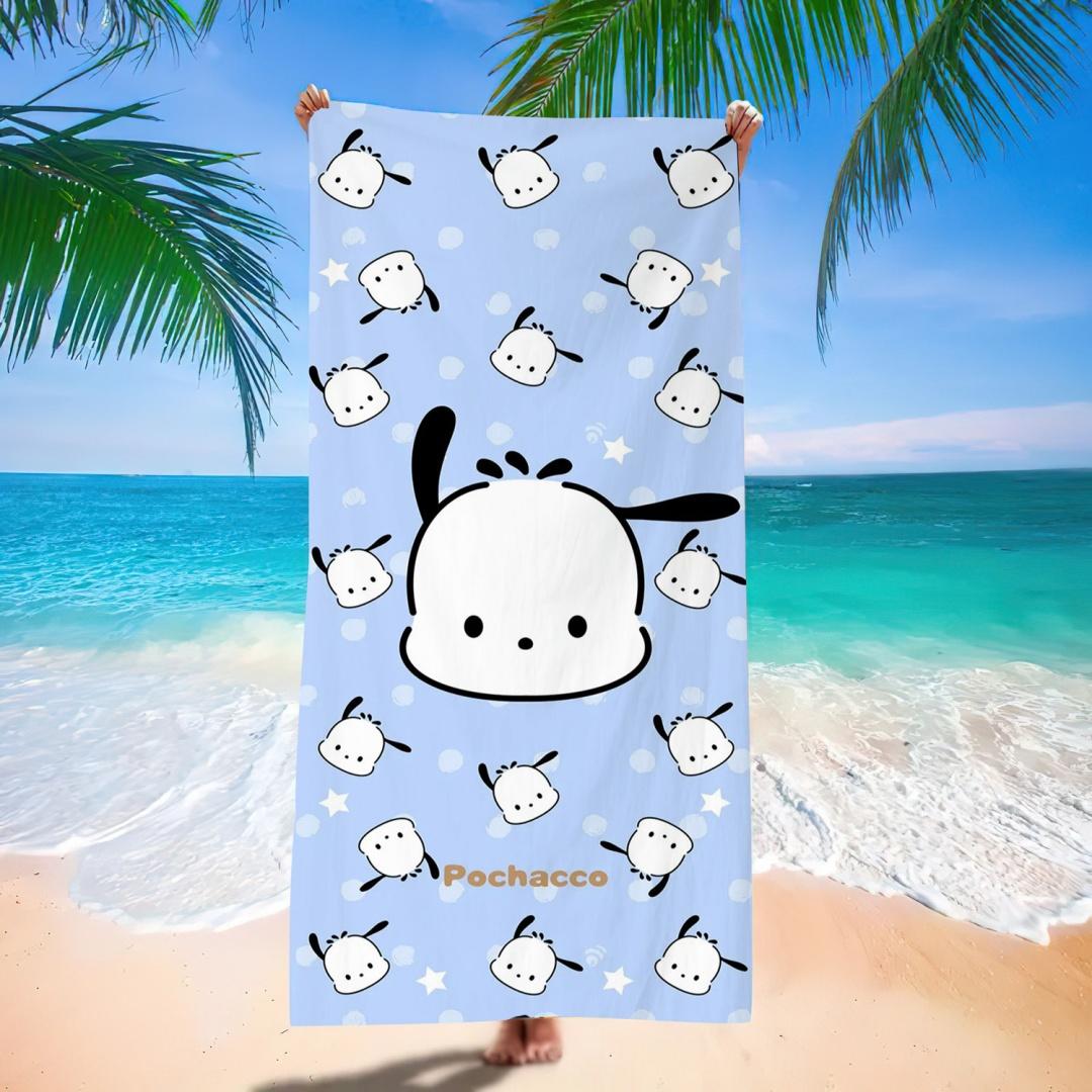 Cute Hangyodon Light Blue Beach Towel with Polka Dot and Star Pattern Design Soft Summer Towel for Beach Pool and Bathroom Use W40*H60(CM)
Cute Hangyodon Light Blue Beach Towel with Polka Dot and Star Pattern Design Soft Summer Towel for Beach Pool and Bathroom Use W40*H60(CM)