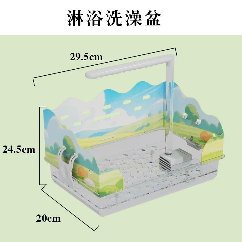 Electric parrot shower bath basin Xuanfeng peony tiger skin special bath box large external hanging bath magic
Electric parrot shower bath basin Xuanfeng peony tiger skin special bath box large external hanging bath magic
