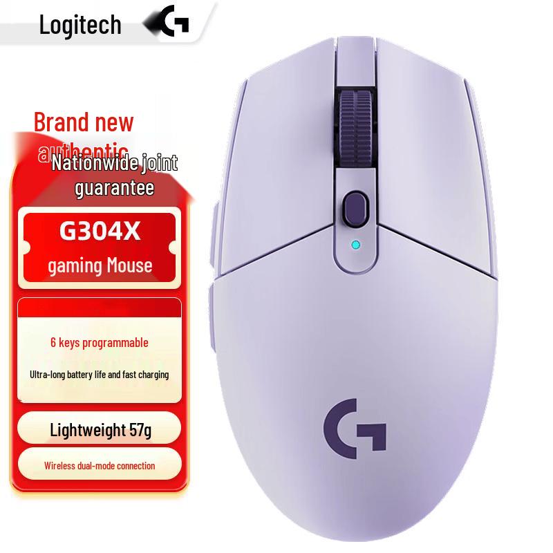 Logitech G304X LIGHTSPEED Wireless Gaming Mouse
Logitech G304X LIGHTSPEED Wireless Gaming Mouse