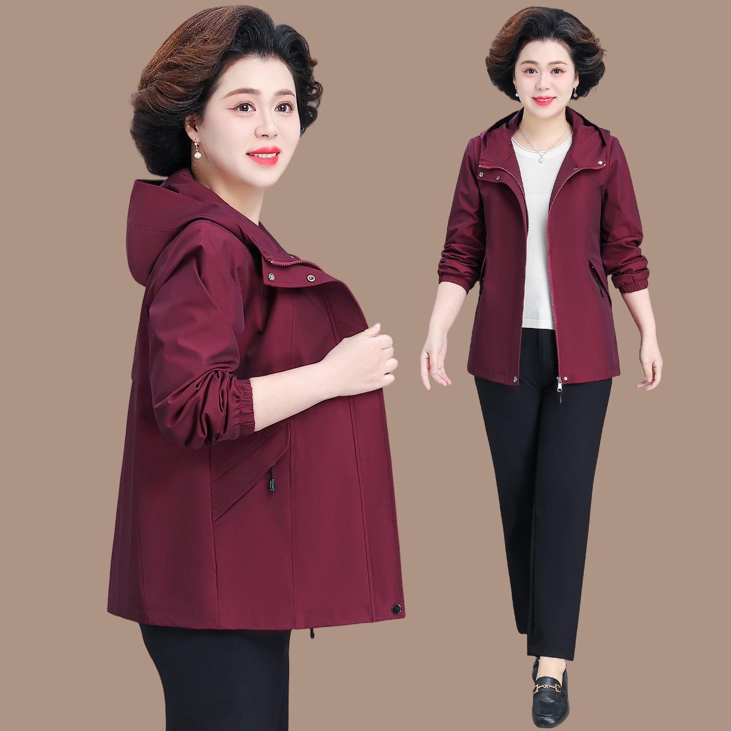 Mother s Day Elegant Jacket 2026: New Style for Middle-Aged & Elderly Women, Spring/Autumn Plus Size 5XL (150-165 jin)
Mother s Day Elegant Jacket 2026: New Style for Middle-Aged & Elderly Women, Spring/Autumn Plus Size 5XL (150-165 jin)