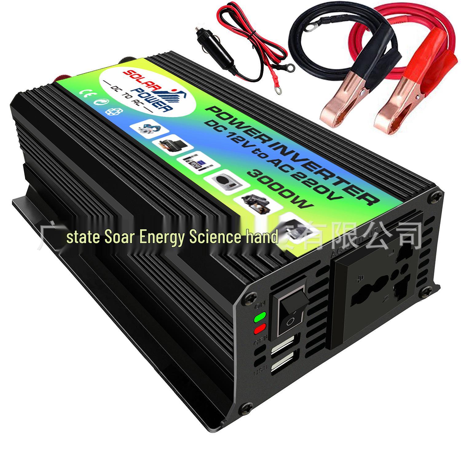 Car Power Inverter 300W 12V to 110V/220V with Dual USB Ports
Car Power Inverter 300W 12V to 110V/220V with Dual USB Ports