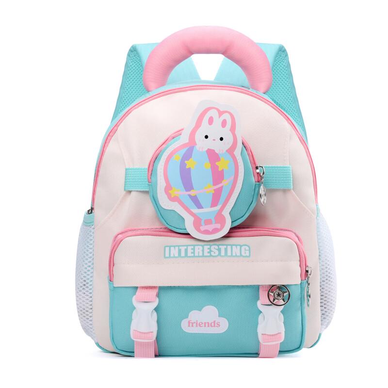 Li Shen Cartoon Car Kids Backpack
Li Shen Cartoon Car Kids Backpack