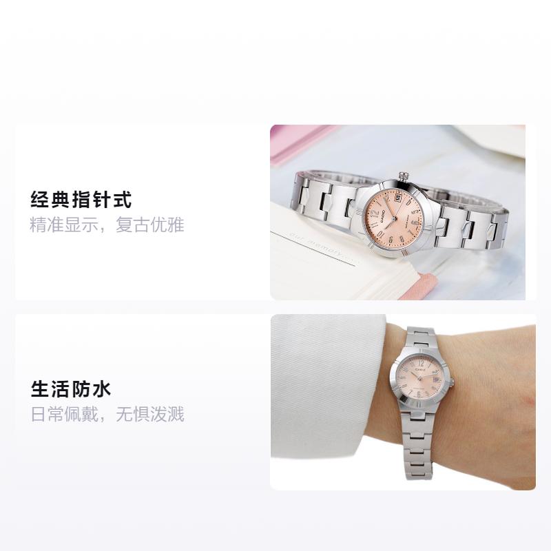 CASIO STANDARD series, fashion, business, retro, literary and versatile, classic pointer, pink dial, waterproof, Quartz, alloy strap, , LTP-1241D-4A3 срібний
CASIO STANDARD series, fashion, business, retro, literary and versatile, classic pointer, pink dial, waterproof, Quartz, alloy strap, , LTP-1241D-4A3 срібний