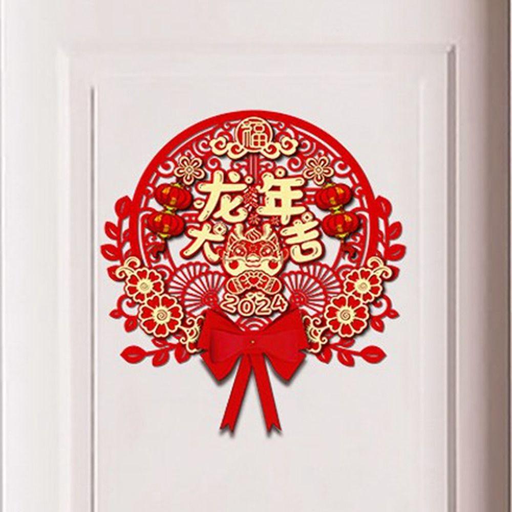 Flocking Cloth New Year Blessing Stickers 3D New Year Celebration Supplies Celebration Party 5
Flocking Cloth New Year Blessing Stickers 3D New Year Celebration Supplies Celebration Party 5
