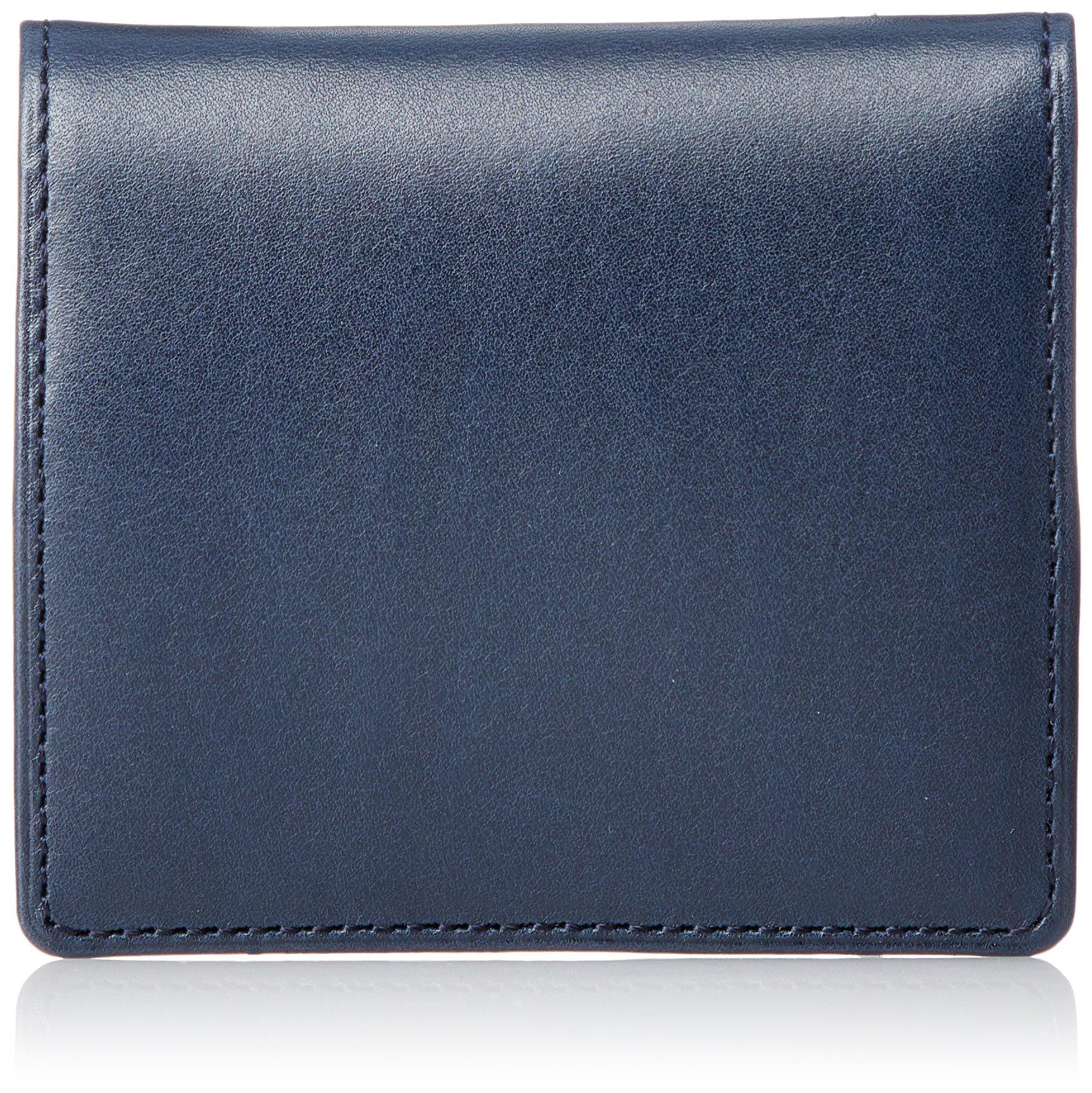 Мужской тонкий кошелек для монет Mikado, Сделано в Японии, Шатобриан темно-синий
Мужской тонкий кошелек для монет Mikado, Сделано в Японии, Шатобриан темно-синий