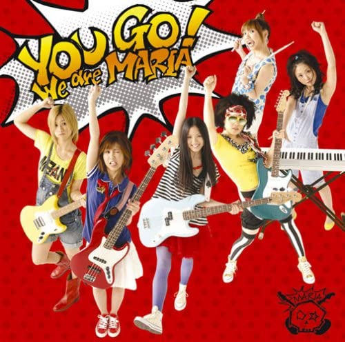 CD MARIA, TATTSU, AYUKA, MAIKO, MASAO - You Go!-We Are MARIA-(shokaiseisang Japan ObiJapanese Pop/Rock Used
CD MARIA, TATTSU, AYUKA, MAIKO, MASAO - You Go!-We Are MARIA-(shokaiseisang Japan ObiJapanese Pop/Rock Used