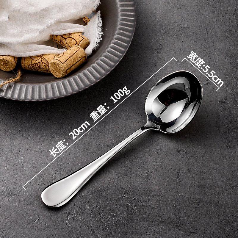 ZISIZ Суповая ложка из нержавеющей стали с длинной ручкой
ZISIZ Суповая ложка из нержавеющей стали с длинной ручкой