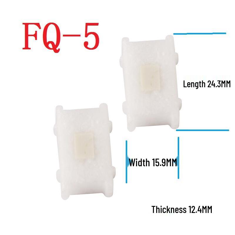 PP Water Level Control Float Switch Sensor CN plug (adapter included)
PP Water Level Control Float Switch Sensor CN plug (adapter included)