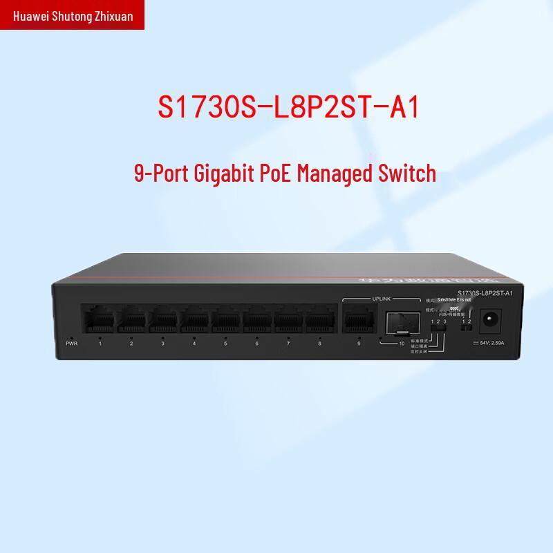 HUAWEI S1730S-L8P2ST-A1 Gigabit POE Network Switch
HUAWEI S1730S-L8P2ST-A1 Gigabit POE Network Switch